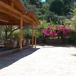 Sevgi 3